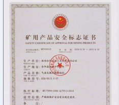 乐清市双赢企业管理咨询与投资咨询 助力企业实现可持续发展