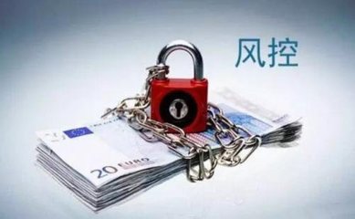 揭秘新域资产如何为投资者做风控